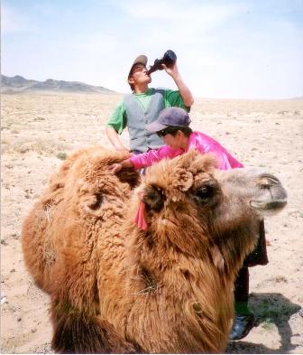 Mongolia